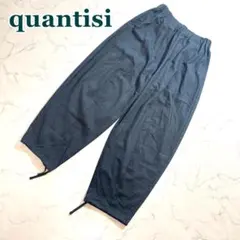 未使用美品★クワンティシ テーパードパンツ ウエストゴム グレー M