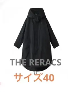 リラクス THE RERACS ブルゾン 2WAY フード取り外し可 ブラック - メルカリ