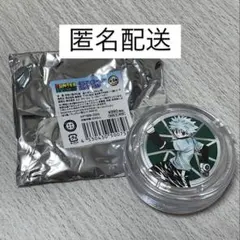 HUNTER×HUNTER キルアのヨーヨーコレクション