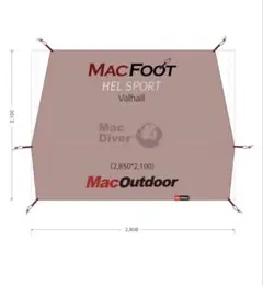 新品・未使用】マックアウトドア Mac Foot Light ウナ - メルカリ