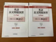 Item thumbnail for item 2ed440ae-3e36-4dae-9221-8101a74a940e