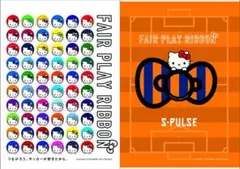 Item thumbnail for item 5f9ed885-1120-4be9-9c10-8ad3b771e72e