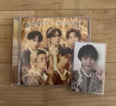 M!LK 曽野舜太 爆裂愛してる 好きすぎて滅 VOS盤 トレカ 通常版CD