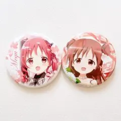 Item thumbnail for item 21e362fc-74a4-4781-8997-122a5f820a42