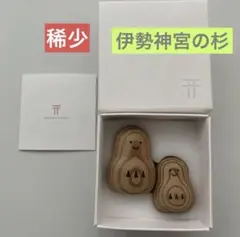 願い小だるま かみさまとおうち ペア 屋久杉 稀少 - メルカリ