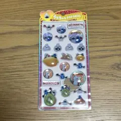 SUNSUN うるちゅるPOP SEAL