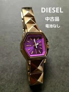 DIESEL　レディース腕時計　スタッズ　ブレスレット　中古品