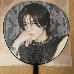 treasure ハルト うちわ love pulse popup