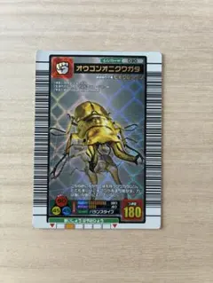 2026年最新】ムシキングカード 2003の人気アイテム - メルカリ