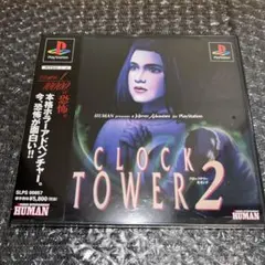 Item thumbnail for item 731213b8-68dc-4386-80d1-d5d96e2daa55