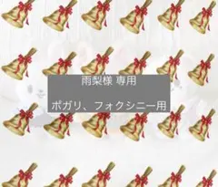 Item thumbnail for item a21f5a56-1718-454d-9bdc-73fe91acb6ce