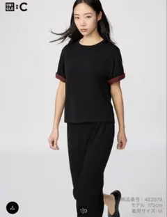 UNIQLO U ボクシーニットT/ウォッシャブル　XL 黒のサムネイル