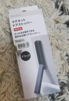 ドアストッパー セーフティグッズ