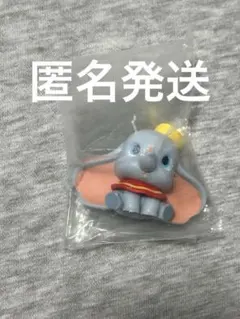 ダンボ カプセルトイ まちぼうけ 2