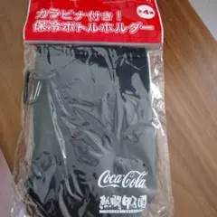 コカ・コーラ 熱闘甲子園 保冷ボトルホルダーのサムネイル