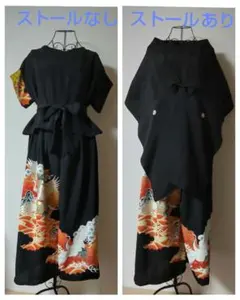 Item thumbnail for item c19a4284-fac2-45b0-9a90-8b21e37508bb