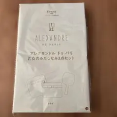 Item thumbnail for item a1b0ccae-8e8c-447f-a039-fd4165b6a65b