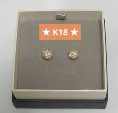 Item thumbnail for item fe20b17e-5d2b-4260-a4fa-faccb16992e1