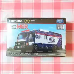 トミカ プレミアム 東京MER TOKYO MER ER CARのサムネイル