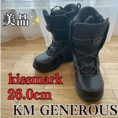 2026年最新】kissmark generousの人気アイテム - メルカリ