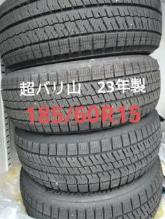 2025年最新】185 60r15 4本セットの人気アイテム - メルカリ