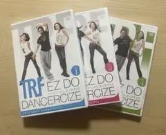 TRF EZ DO DANCEROIZE 3枚セット(1.3.4)