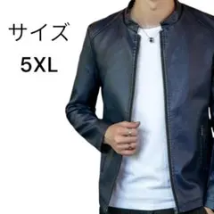 レザージャケット ヴィンテージ メンズ ライダースジャケット 革ジャン 春秋冬