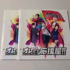 A.B.C-Z 映画 オレたち応援屋!! パンフレット