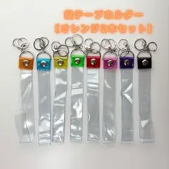 2026年最新】銀テープ 青の人気アイテム - メルカリ