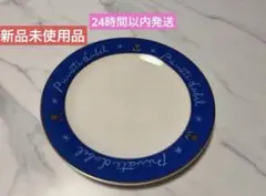 お皿のサムネイル