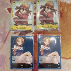 ワンピースカードゲーム　プロモセット