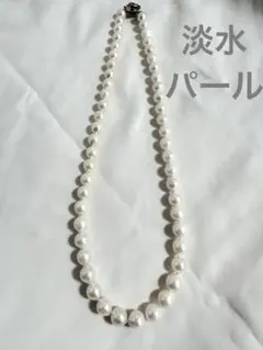 arare様 リクエスト 2点 まとめ商品