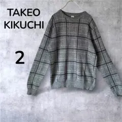 【「TAKEO KIKUCHI 長袖ニット メンズM相当 訳ありチェック柄薄め