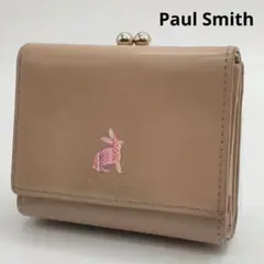 ポールスミス マーケトリー ストライプ ラビット 財布 がま口