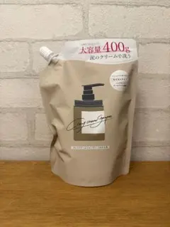 【新品】coconeクレイクリームシャンプー cocone