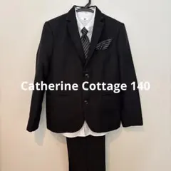 Catherine Cottage フォーマルスーツ ５点140 卒業