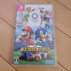 マリオ&ソニック AT 東京2020オリンピック