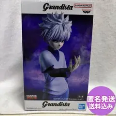 HUNTER×HUNTER Grandista キルア フィギュア