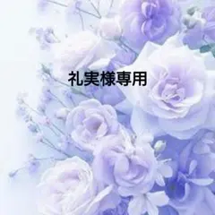 B318　イエロータイガーアイ　8ミリ　１連