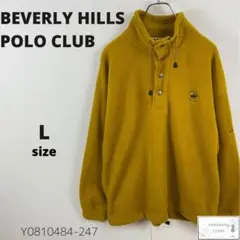 訳あり BEVERLY HILLS POLO CLUB フリース プルオーバー