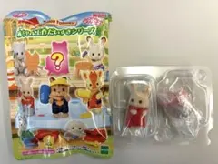 【新品未開封】シルバニア赤ちゃん工作だいすきシリーズみるくウサギの小さい赤ちゃん