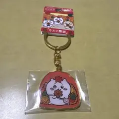 みかん様 リクエスト 2点 まとめ商品