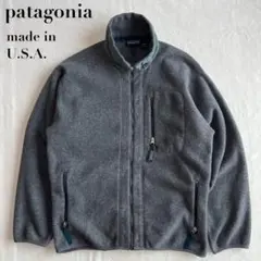 patagonia synchilla フリースジャケット