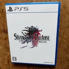 tsukasa rui様 リクエスト 2点 まとめ商品