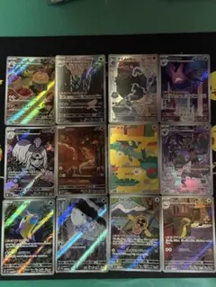 2026年最新】ポケカr まとめ売りの人気アイテム - メルカリ