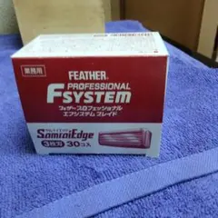 ケーケ様 リクエスト 2点 まとめ商品