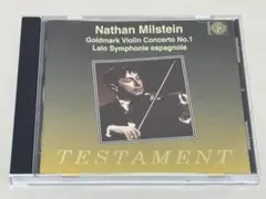 2025年最新】ラロ:スペイン交響曲、ヴァイオリン協奏曲の人気