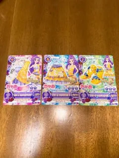アイカツカード ちゃお 神崎美月 イエロームーンカクタス3枚セット