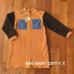12/16まで超メルカリ市特別価格【新品・未着用】RAG MART ワンピース