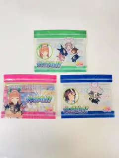 ウマ娘　OPPジッパーバッグ　3点　まとめ売り 美品